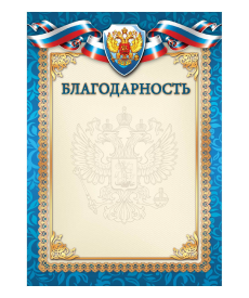 2007